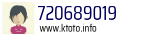 720689019