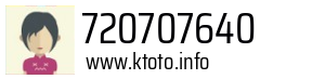 720707640