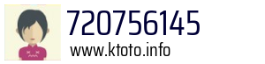 720756145