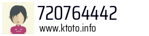 720764442