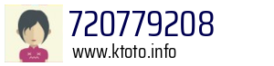 720779208