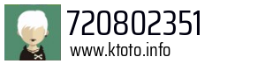 720802351