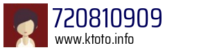 720810909