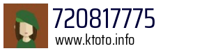 720817775