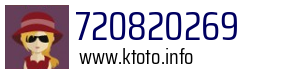 720820269