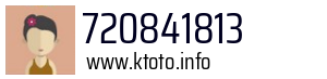 720841813