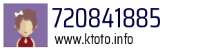 720841885