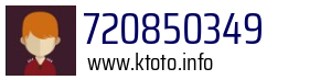 720850349