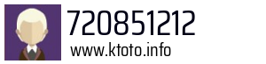 720851212