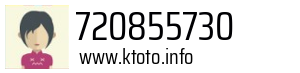 720855730