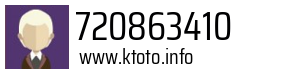720863410