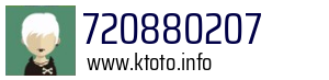 720880207