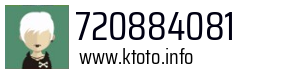720884081