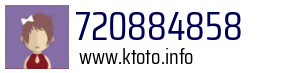 720884858