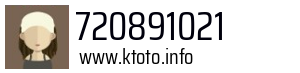 720891021