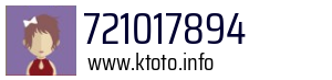 721017894