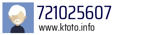 721025607