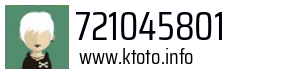 721045801