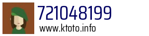 721048199