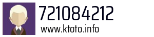 721084212