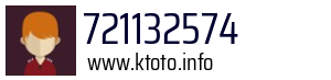 721132574
