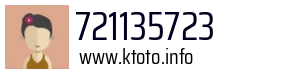 721135723