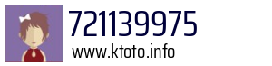 721139975