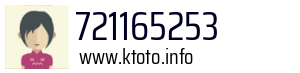721165253