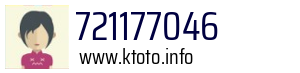 721177046