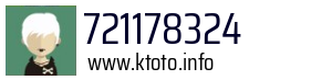 721178324