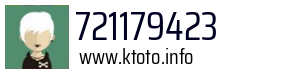 721179423