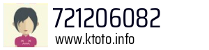721206082