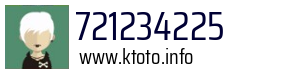 721234225