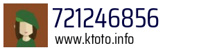 721246856