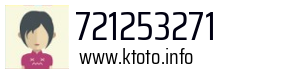 721253271
