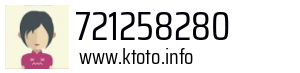 721258280