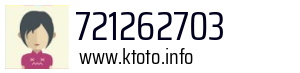 721262703