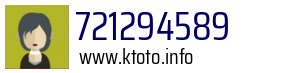 721294589