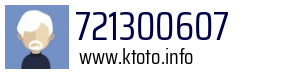 721300607