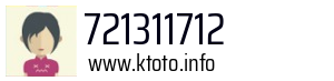 721311712