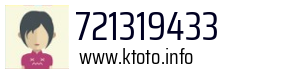 721319433