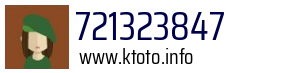 721323847
