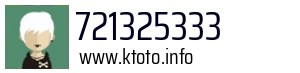721325333