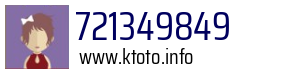 721349849