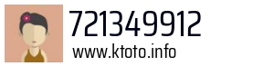 721349912