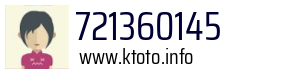 721360145