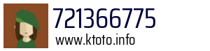 721366775