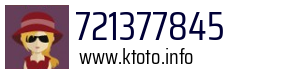 721377845