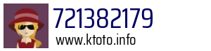 721382179