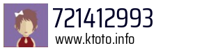 721412993